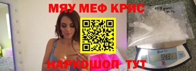 тгк Кулебаки