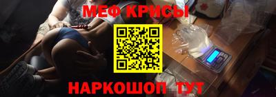 эйфоретик Кумертау