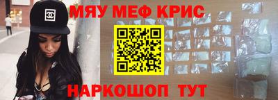 тгк Кулебаки