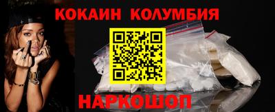 амфетамин Кунгур