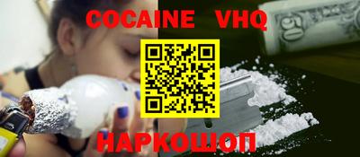 эйфоретик Кумертау