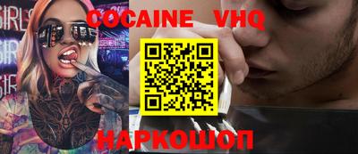 амфетамин Кунгур