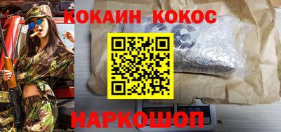 тгк Кулебаки