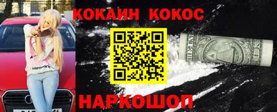 амфетамин Кунгур