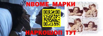 тгк Кулебаки