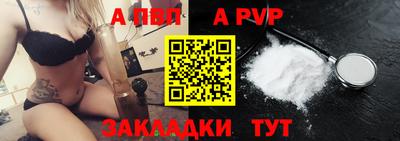амфетамин Кунгур