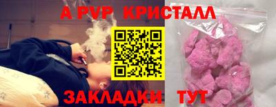 тгк Кулебаки