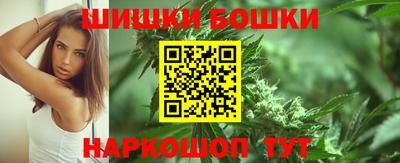 тгк Кулебаки