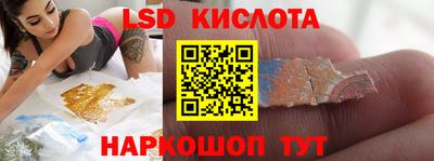 эйфоретик Кумертау
