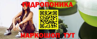 эйфоретик Кумертау