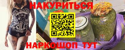 эйфоретик Кумертау