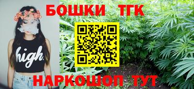 амфетамин Кунгур
