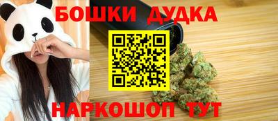 тгк Кулебаки