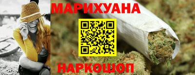 эйфоретик Кумертау