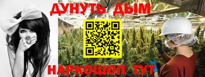 тгк Кулебаки