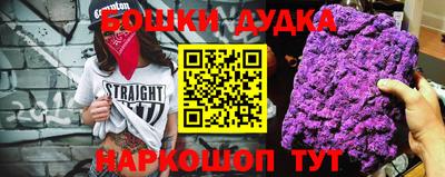 эйфоретик Кумертау