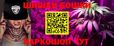тгк Кулебаки