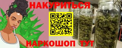 амфетамин Кунгур