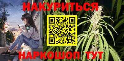 амфетамин Кунгур
