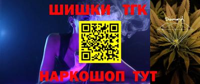 экстази Бердск