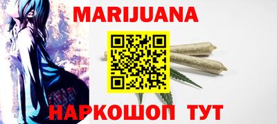 тгк Кулебаки