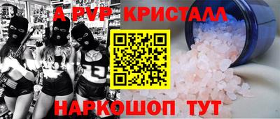 тгк Кулебаки