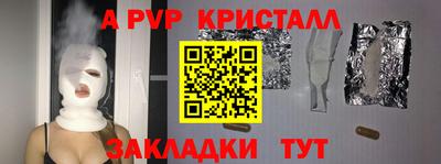 амфетамин Кунгур