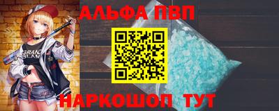 тгк Кулебаки