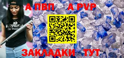амфетамин Кунгур