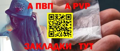 тгк Кулебаки
