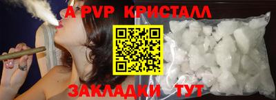 тгк Кулебаки