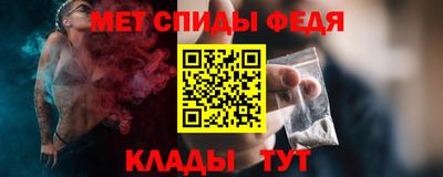 тгк Кулебаки