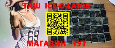 эйфоретик Кумертау