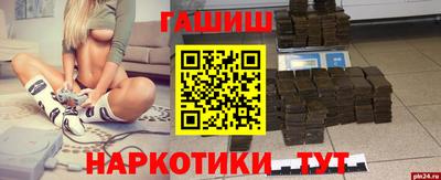 эйфоретик Кумертау