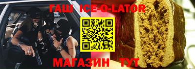 тгк Кулебаки