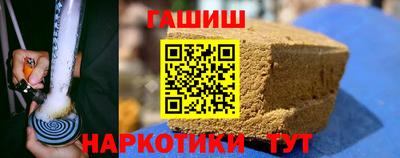 амфетамин Кунгур