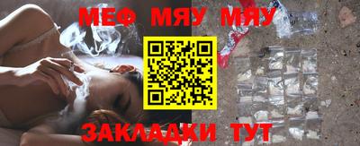 эйфоретик Кумертау